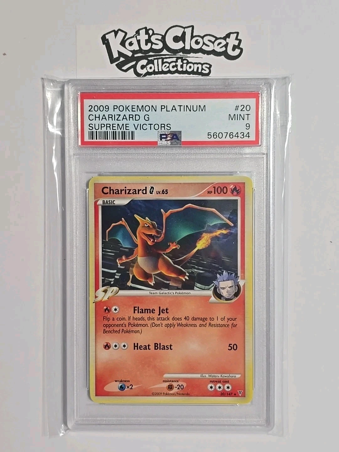 eBay