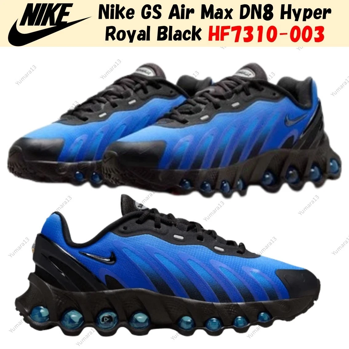 Nike Air Max DN8 Hyper Royal for Sale | Authenticity Guaranteed | eBay