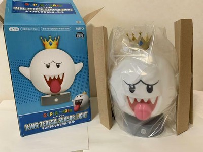 king boo toy