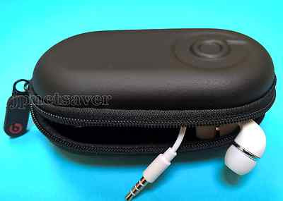 Case Pouch for Monster Beats Powerbeats Wireless-2, Beats earphones earbuds  