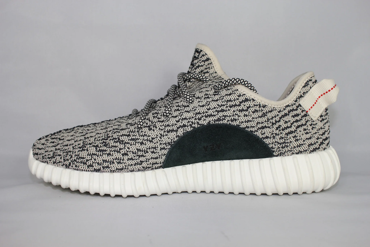 Adidas Yeezy 350 Boost 