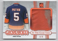 2017-18 Leaf In The Game Used Hockey Cards 16