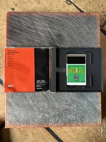 World Class Baseball (TurboGrafx-16, 1989)