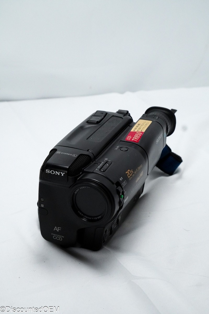 Sony CCD-TR850 Video8 Handheld Camcorder - Used - Fully