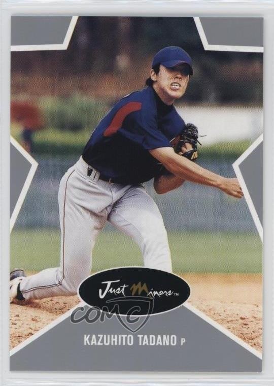 2003 Just Minors Just Stars Silver Kazuhito Tadano #45 Auto 0q3
