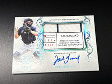 Josh Breaux 2018 Leaf Trinity Laundry Tag Patch Autograph /25 Jersey Auto SSP