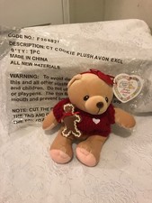 Vintage Retired 1999 Cherished Teddies Soft Teddy Cookie 8" Bear. New old stock