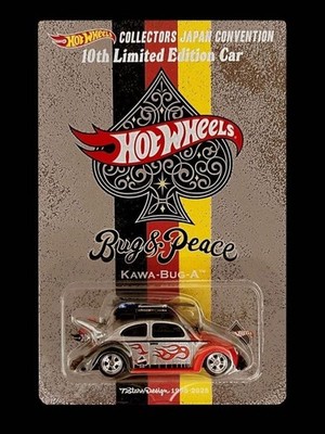 Hot Wheels Japan Convention 2026 Volkswagen Käfer KAWA BUG A mit Aufkleber re...
