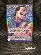Crocodile OP14-079 NM One Piece Japanese
