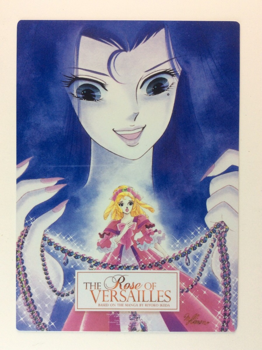 未開封新品！La Rose de Versailles 完全復刻版セット Rose of Versailles Limited Edition Box Sets Part 1 & 2 w