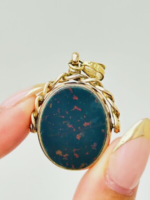 Large Chunky 9ct Gold Spinning Fob Pendant UK