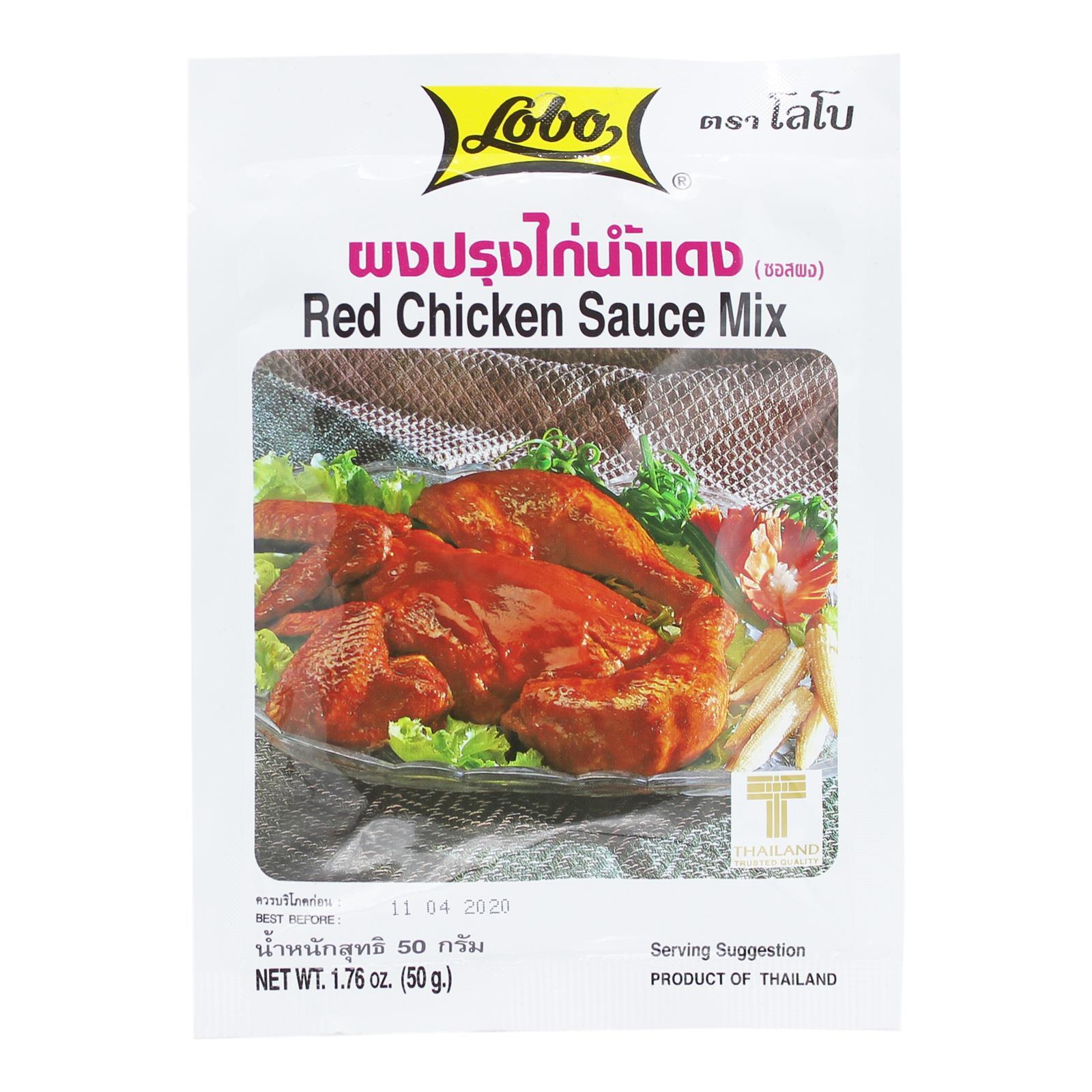 Lobo Mix zum Marinieren für rotes Hähnchen 50g Gewürz für Rotes Fleisch