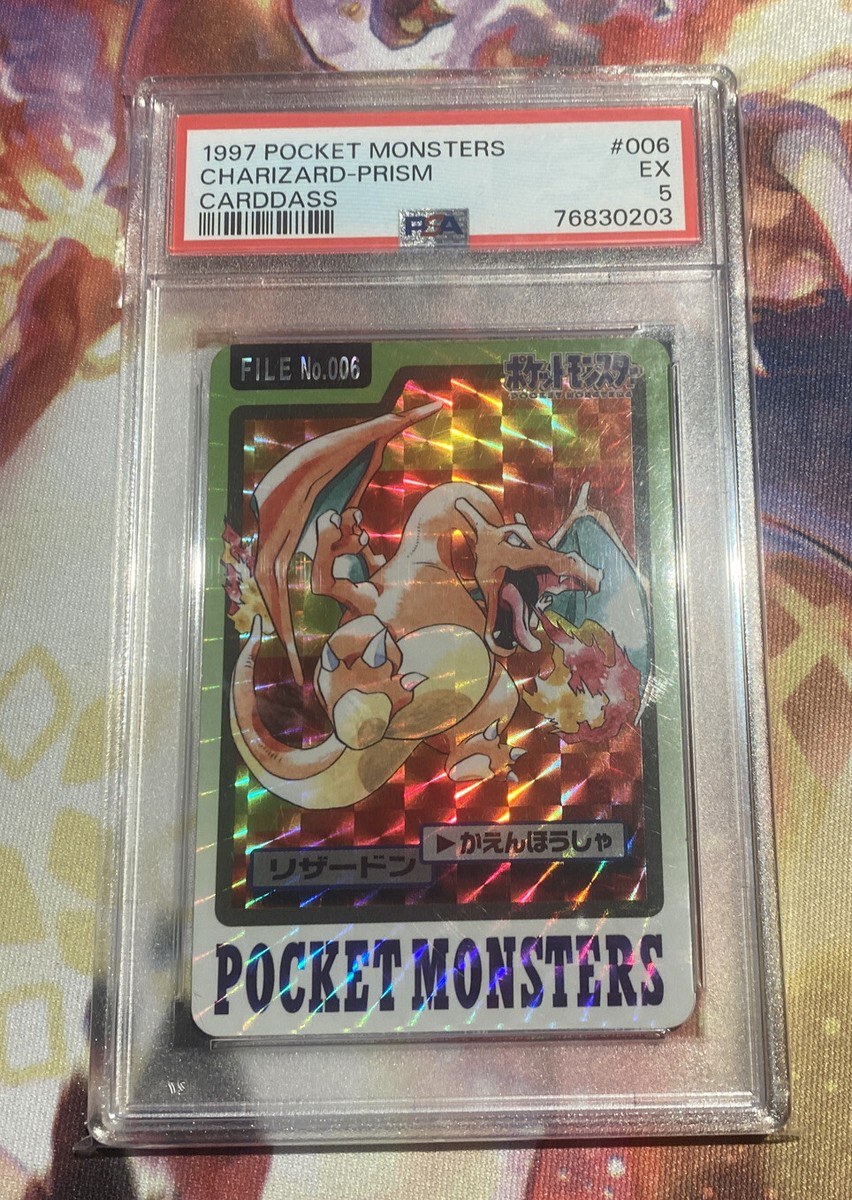 1977 Pokémon Charizard Carddass Prism Pocket Monsters - #006