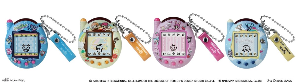 Bandai Tamagotchi connection Narumiya Characters Daisy Bandai Tamagotchi connection Narumiya Characters Daisy