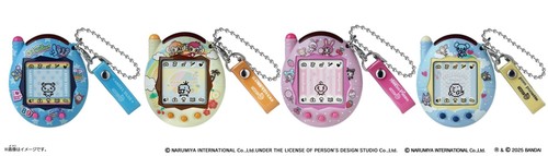 Conexión Bandai Tamagotchi Personajes Narumiya Daisy Lovers con correa para el cuello - Imagen 3 de 4