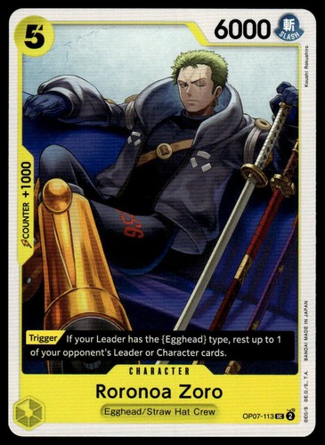 Roronoa Zoro OP07-113 V Jump October 2025 Special Issue Exclusive