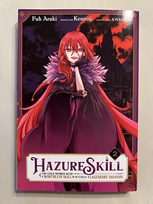 Hazure Skill Vol 2 Manga   Fantasy Yen Press Fuh Araki Kennoji