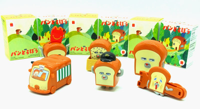 McDonald's Japan Happy Meal Bread Thief Toy Set 6 w/ Boxes 2025 Limited