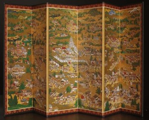 Enshu Yoshidaya | eBay Stores