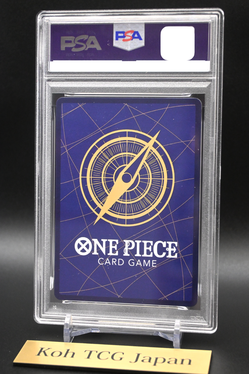 PSA10 Reバース 園崎魅音　HG/001B-P003SP PSA 10 Boa Hancock EB03-026 SP SR Parallel ONE PIECE Card Heroines