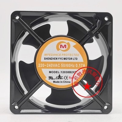 1 PCS  YYC M Fan model 12038B2XT  220 ~ 240VAC 0.17A 12cm aluminum frame fan #jg