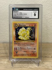 ninetales pokemon card first edition Light Ninetales (50/105)