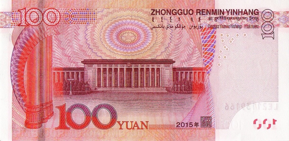 CHINA ,100 YUAN 2015, P909, UNC | eBay