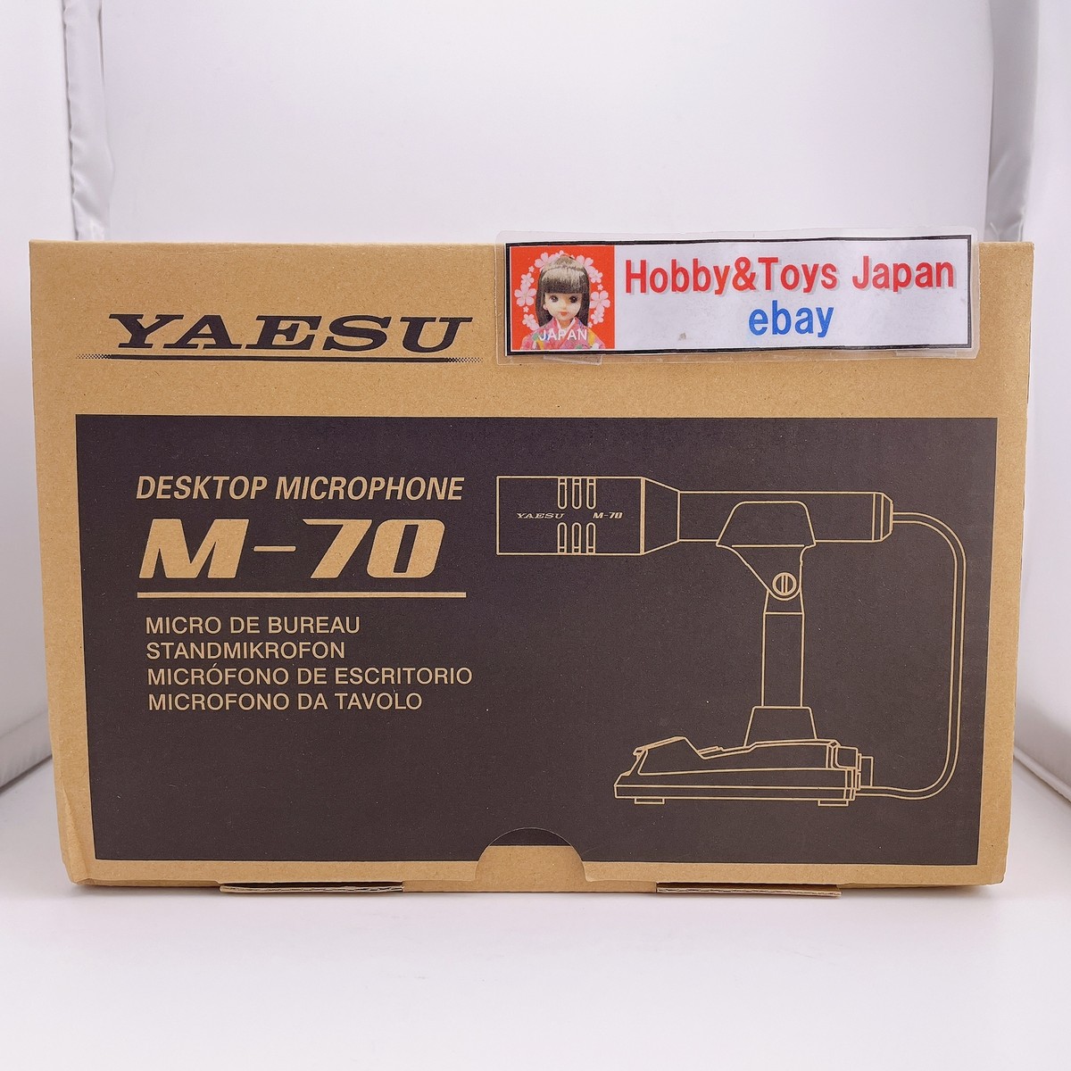 ヤエス　デスクトップマイクロフォン　M-70 美品 Yaesu M-70 Desktop Microphone MD-100A8X Successor FedEx/DHL