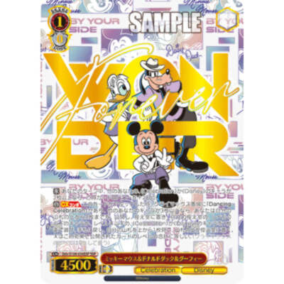 Mickey Mouse & Donald Duck & Goofy (SSP) (JAPANISCH - Disney 100 - Weiß Schwarz
