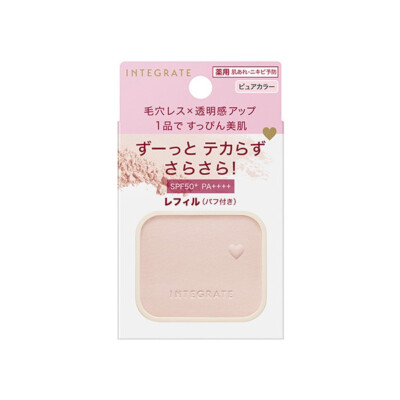 [INTEGRAR] Supin Maker Tone Up Polvo Compacto EX SPF50+ PA+++ 9.5g RECARGA NUEVO