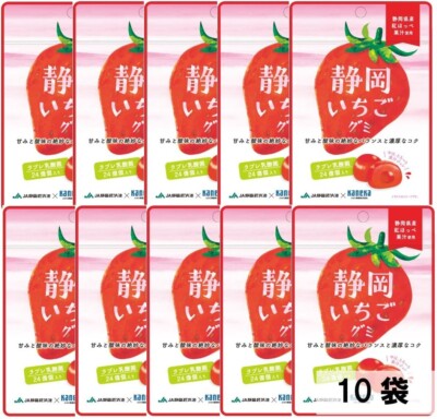 KANEKA Fruit Gummy Candy Shizuoka Strawberry 40g ×10pcs