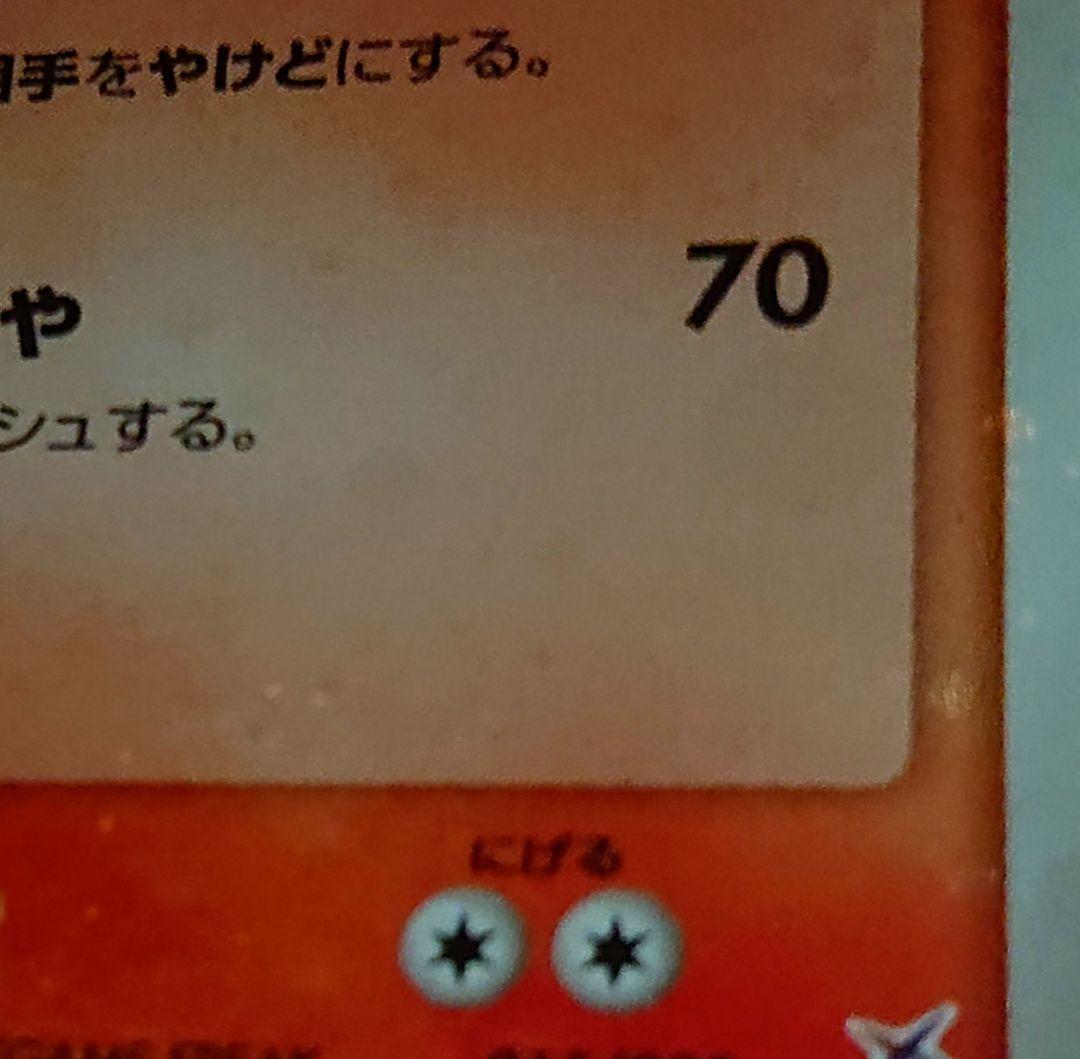 ARS10 pokemon card Booster ARS10 full holo POP1 ADV Whirlpool x 1