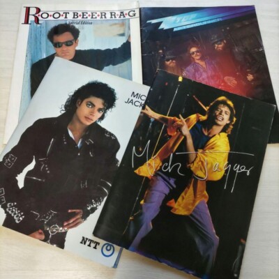 MICHAEL JACKSON / MICK JAGGER / BILLY JOEL etc Japan 1987 Program