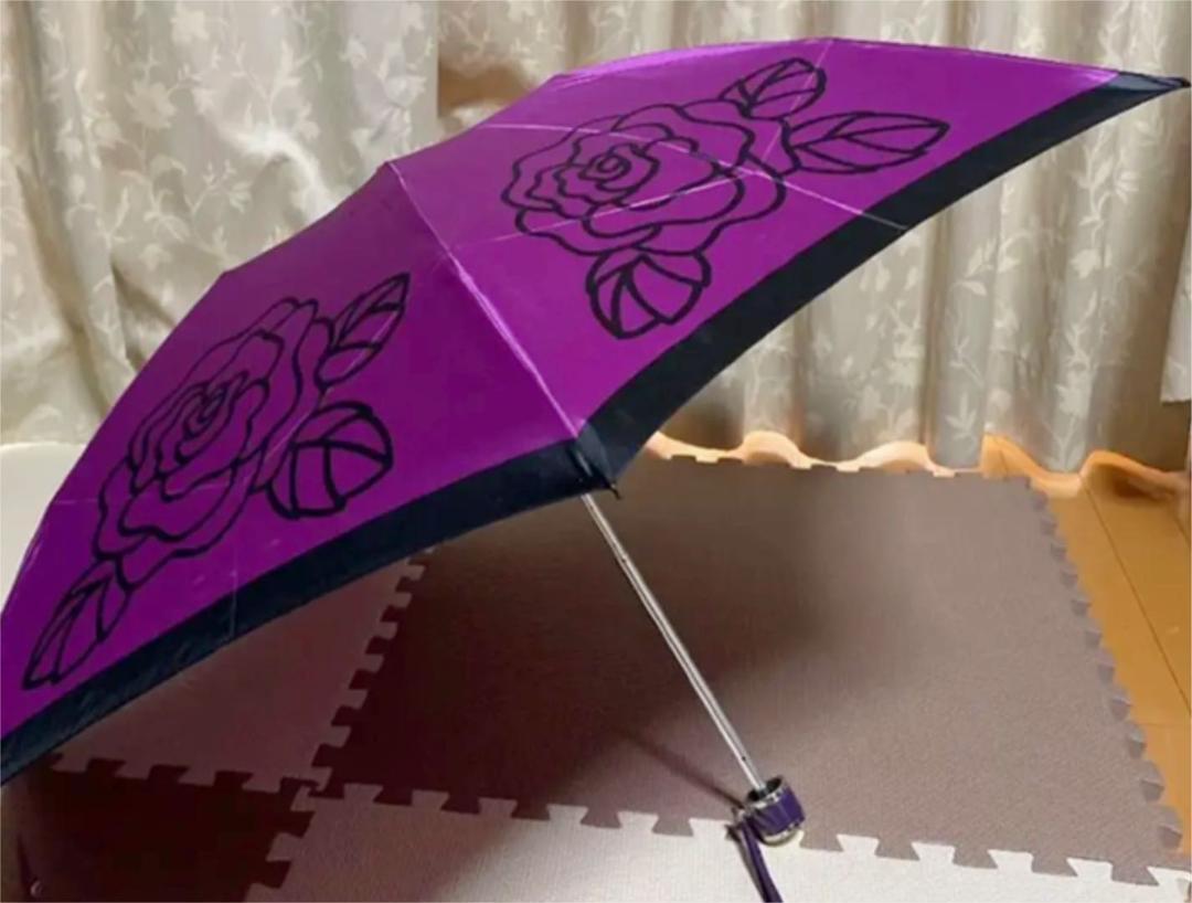 Ombrello pieghevole automatico Saint Laurent motivo floreale viola con borsa portaoggetti