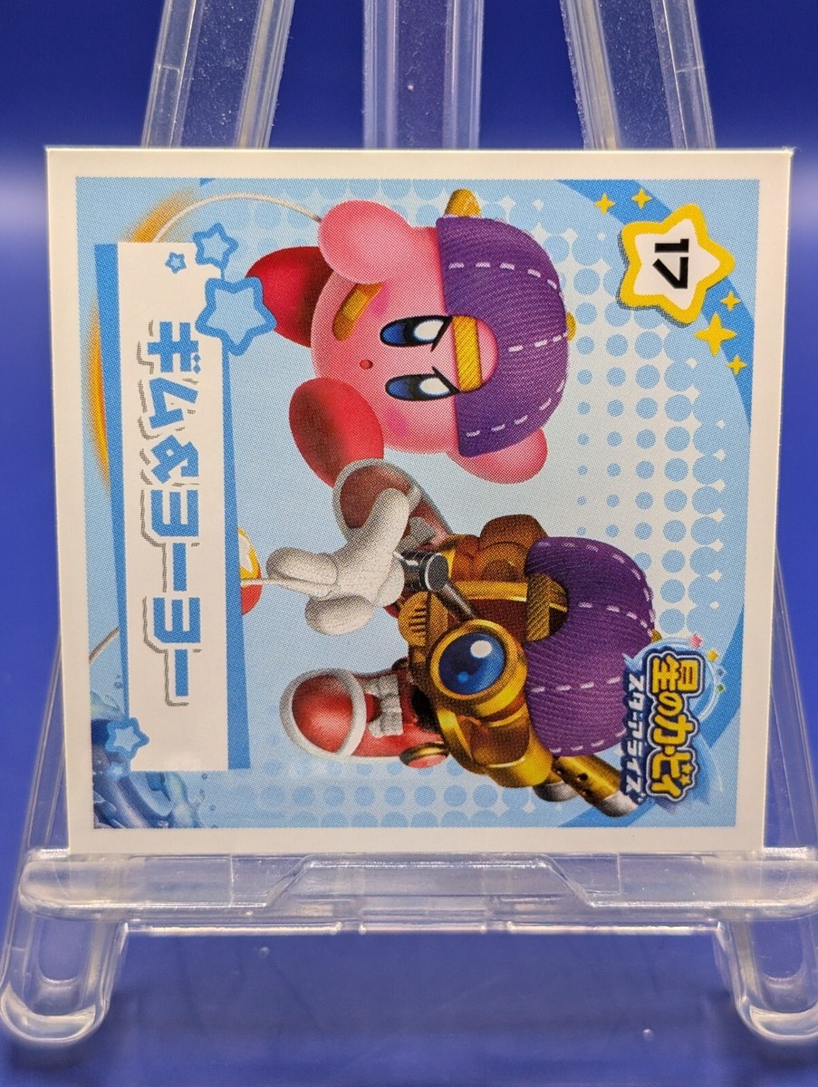 Gim & Yo-Yo 17 Kirby Kirby's Dream Land Star Allies Sticker Anime