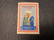 ICOLLECTZONE Turkey 1100 VF NH