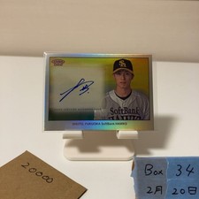 [OBO/MSG]  2024  Topps 206 Yukyo Shuto Ukyo 1/7 Autographed Card Fukuoka S Tbank