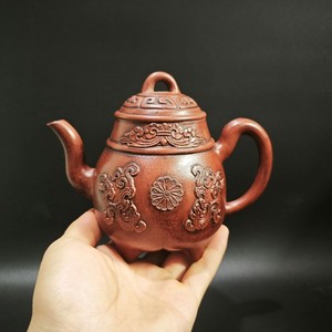 Purple Sand Art Shop | eBay Stores