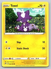 Toxel 062/189 SWSH03: Darkness Ablaze Pokemon Card - NM