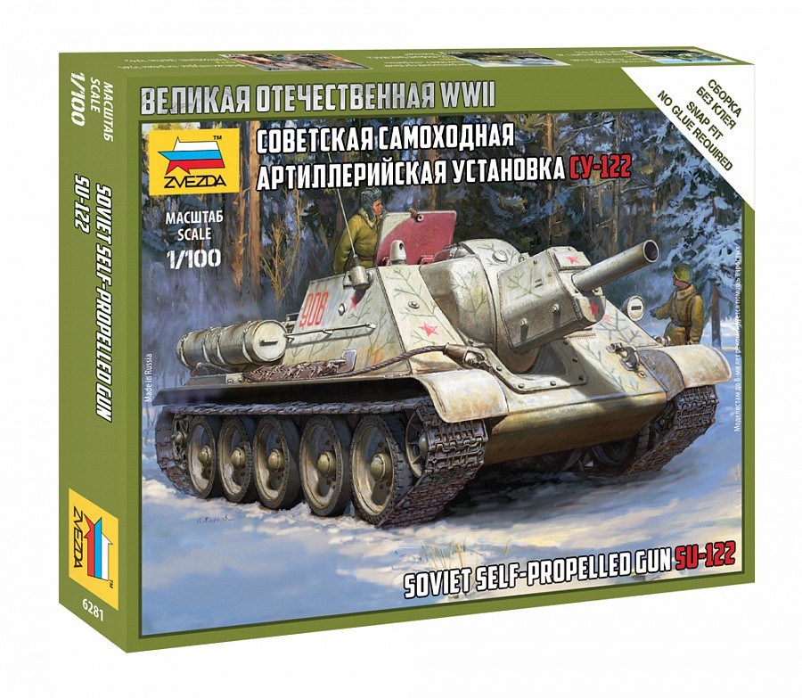 Zvezda 6281 - 1:100 Soviet Self Propelled Gun SU-122 - New