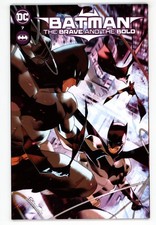 Batman: The Brave and the Bold (2nd Series) #7/A NM 9.4 2023 Di Meo Cover