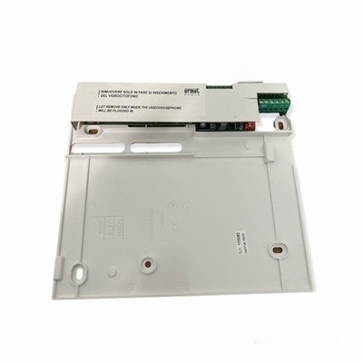 Urmet Domus 1705/701 2GB Arctic Wall Bracket Kit!
