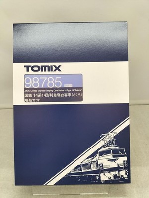 Tomix Spur N JNR 14 Serie limitierter Notschlafwagen (Sakura) gebraucht