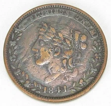 Hard Times Token Not One Cent, HT 58 Fine+, #203