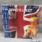 THE WHO 2LP Who's Last 1984 MCA Records Japan P-6197/8 OBI