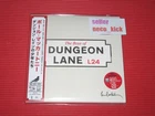 4BT 2020 PAUL MCCARTNEY THE BOYS OF DUNGEON LANE JAPAN SHM CD