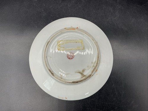 Vtg Hand Painted Japan Bread / Dessert Plate 6 1/2” W - Picture 3 of 4