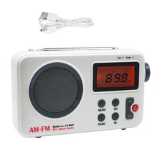 1 xClear Loud Audio Speaker Player Utilizes a dynamic 43cm ferrite strip antenna