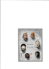 blocs feuillets 6 timbres france neufs masques de théâtre