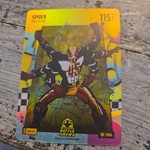 2025 Bo Jackson Battle Arena Update Steel #RAD-472 Spider 115